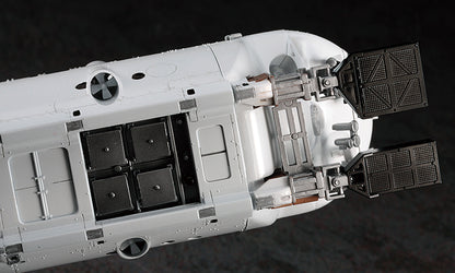 Hasegawa 1/72 Manned Research Submersible Shinkai 6500