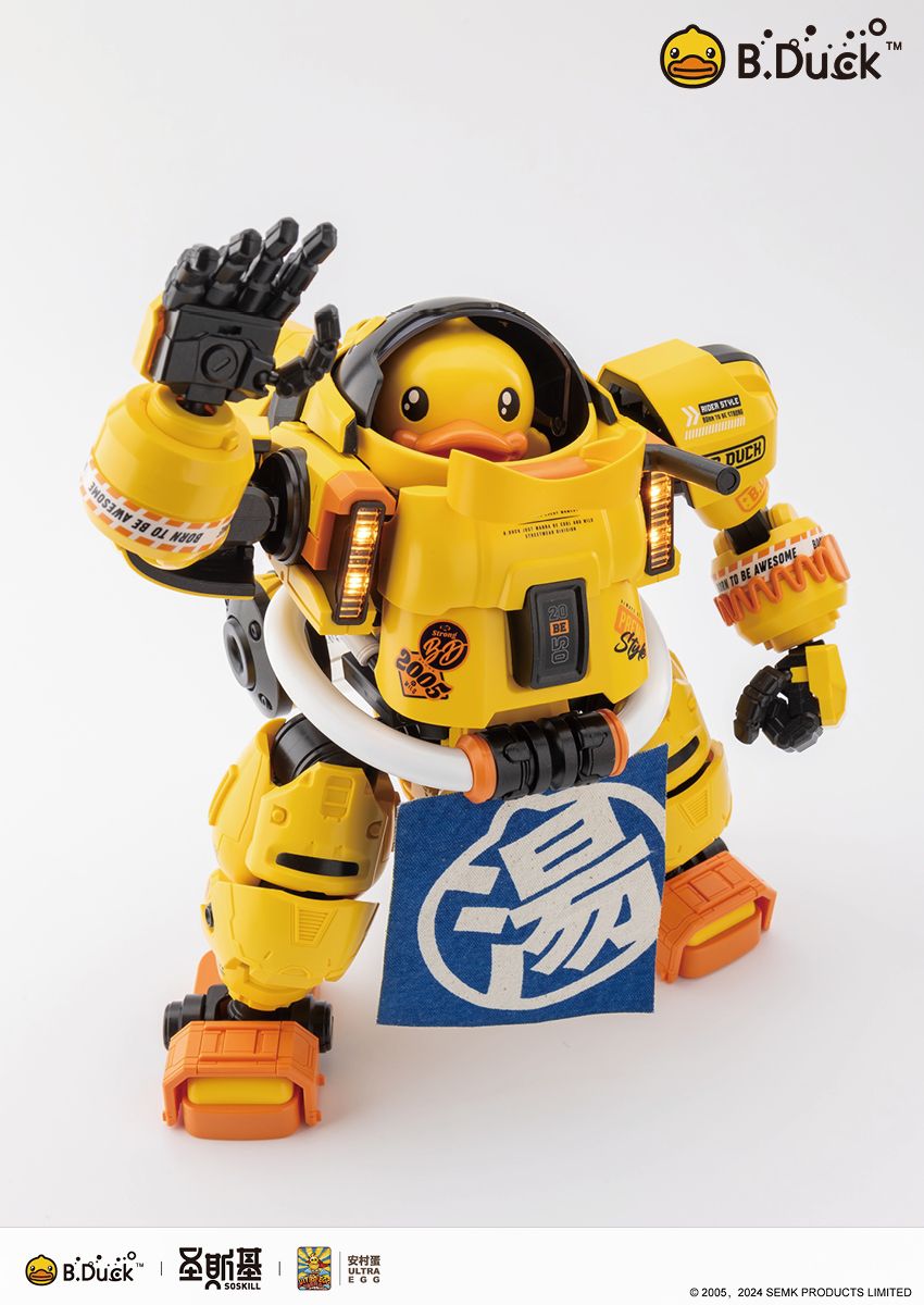 Eastern Model SHENGGE SOSKILL x ULTRA EGG SpaDuck