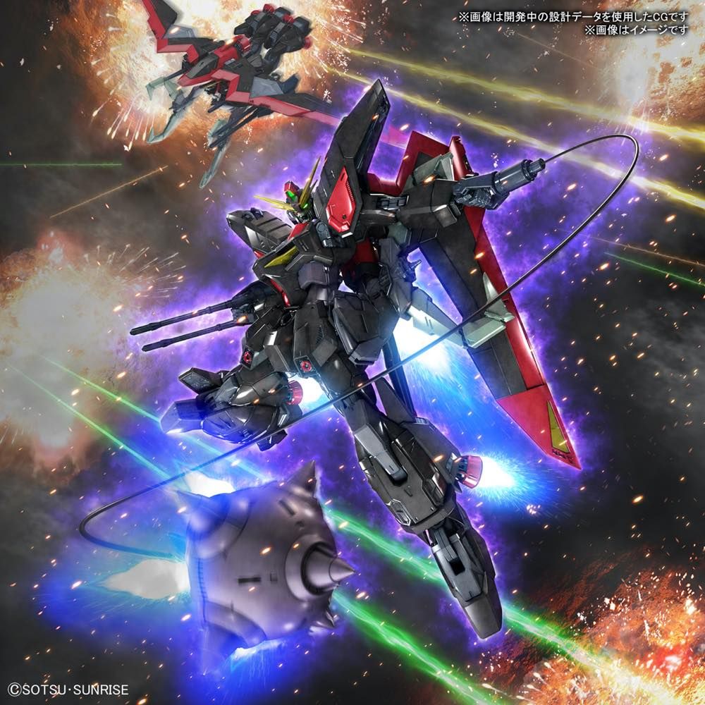 Bandai Full Mechanics #02 1/100 Raider Gundam "Mobile Suit Gundam SEED"