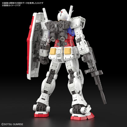 Bandai RG #40 1/144 RX-78-2 Gundam Ver.2.0 "Mobile Suit Gundam"