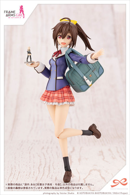 Kotobukiya 1/10 Sousai Shojo Teien Series Ao Gennai Wakaba Girls’ High School Winter Clothes  Figure Kit