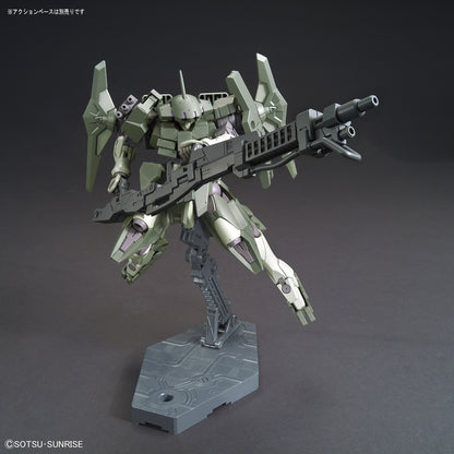 Bandai HGBF #65 1/144 Striker GN-X "Gundam Build Fighters Battlogue"