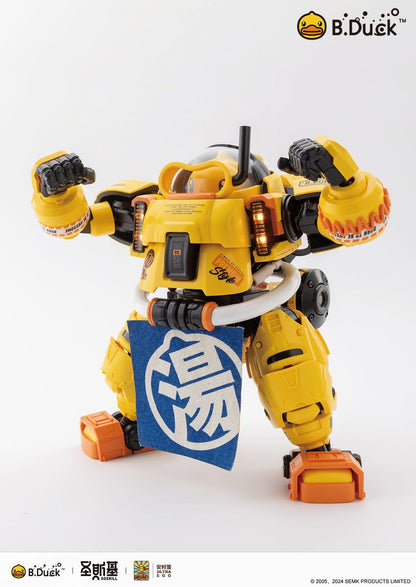 Eastern Model SHENGGE SOSKILL x ULTRA EGG SpaDuck