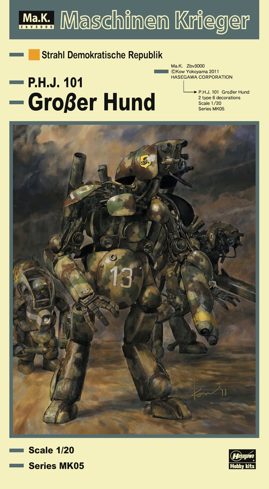 Hasegawa 1/20 Maschinen Krieger Ma.K. Humanoid Unmanned Interceptor Großer Hund