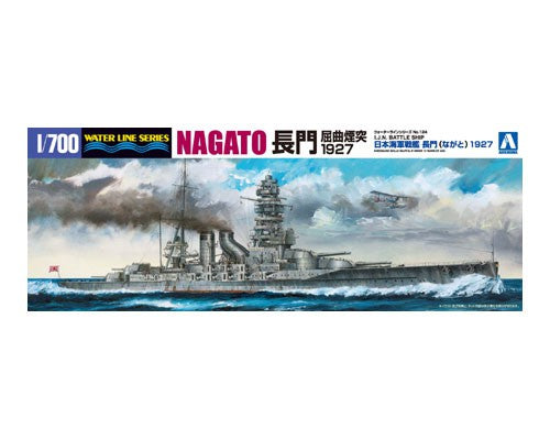 Aoshima 1/700 IJN Battleship NAGATO 1927