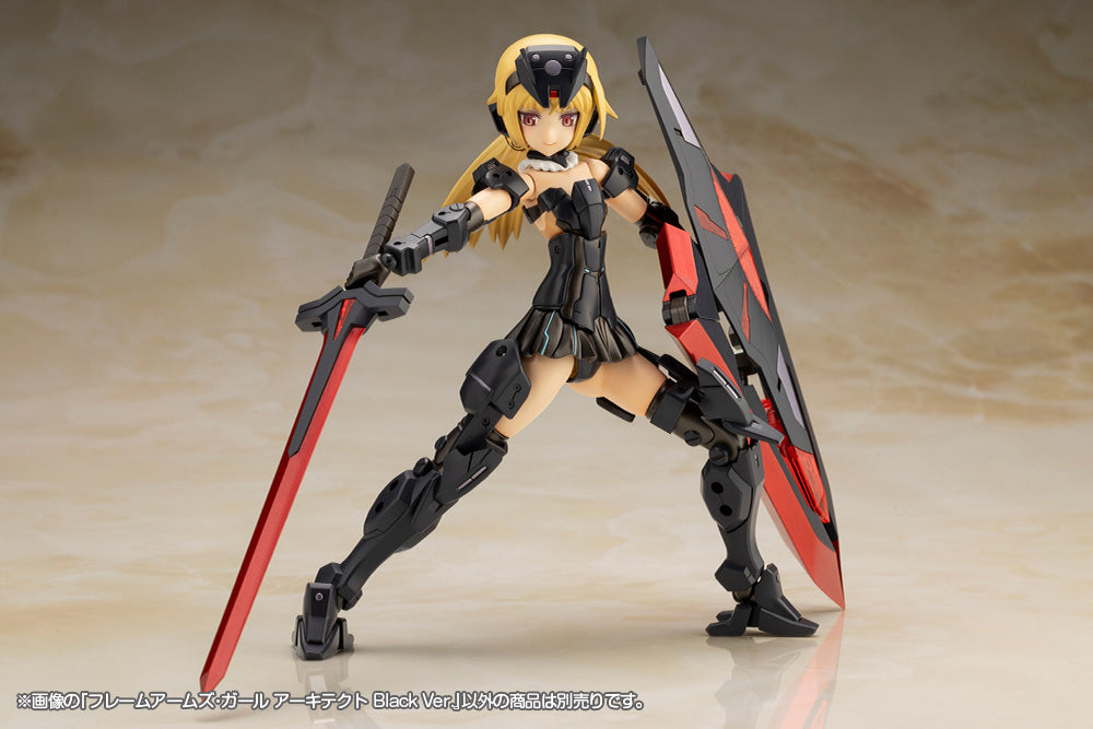 Kotobukiya Frame Arms Girl Architect Black Ver.