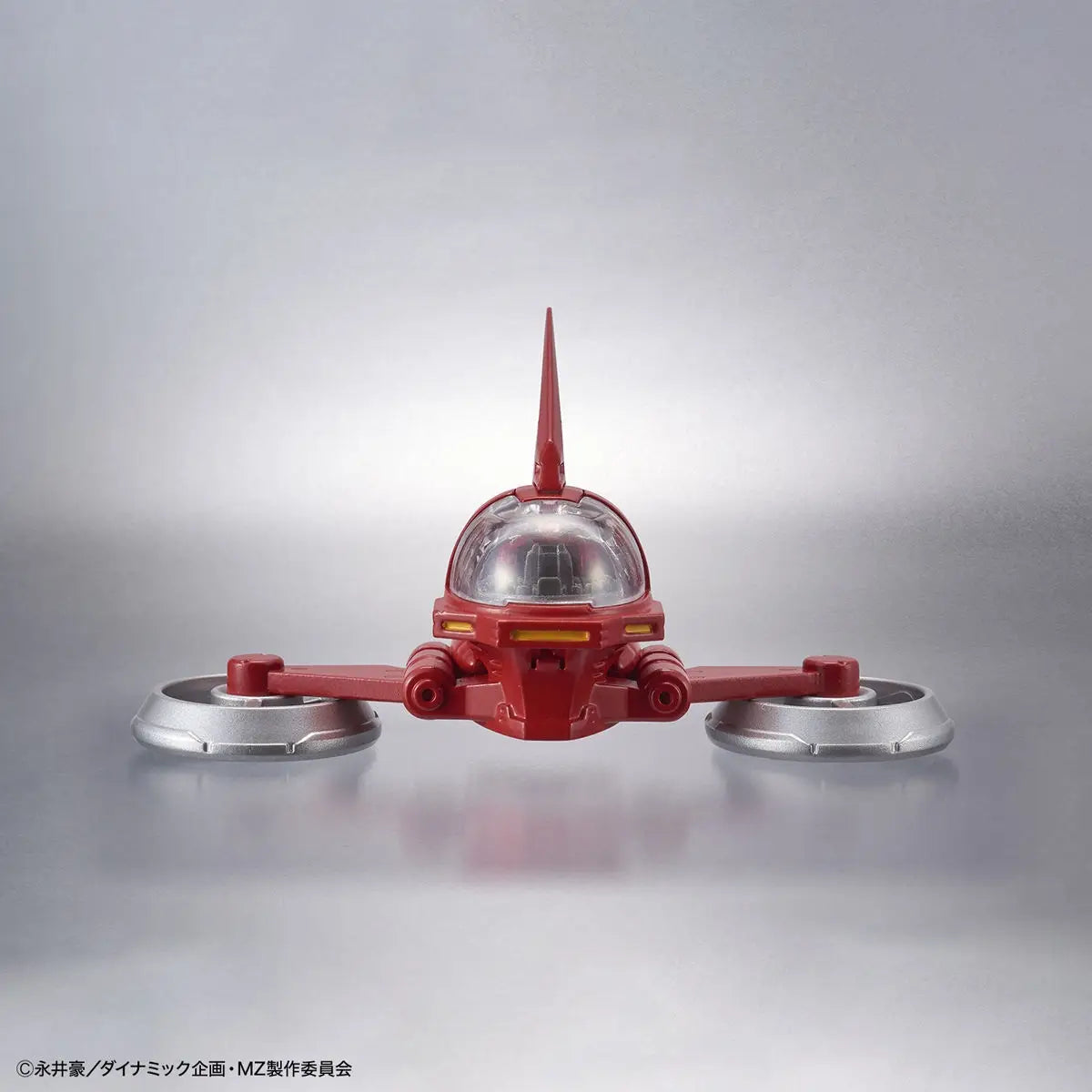 Bandai 1/60 Mazinger Z (Infinity Ver.) "Mazinger Z: Infinity"