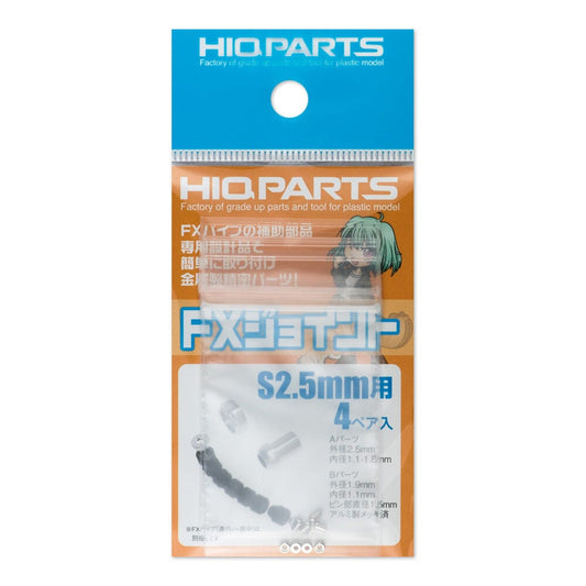 HiQ Parts For FX Joint S2.5mm (4 sets)