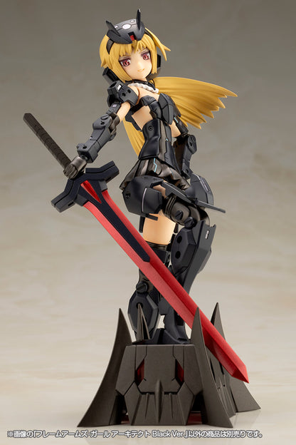 Kotobukiya Frame Arms Girl Architect Black Ver.