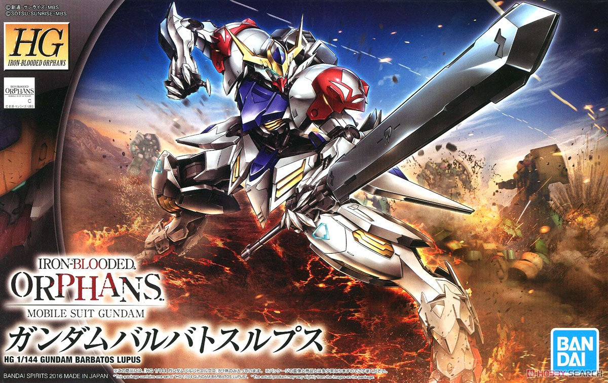 Bandai HG 1/144 Gundam Barbatos Lupus 'Gundam Iron-Blooded Orphans'