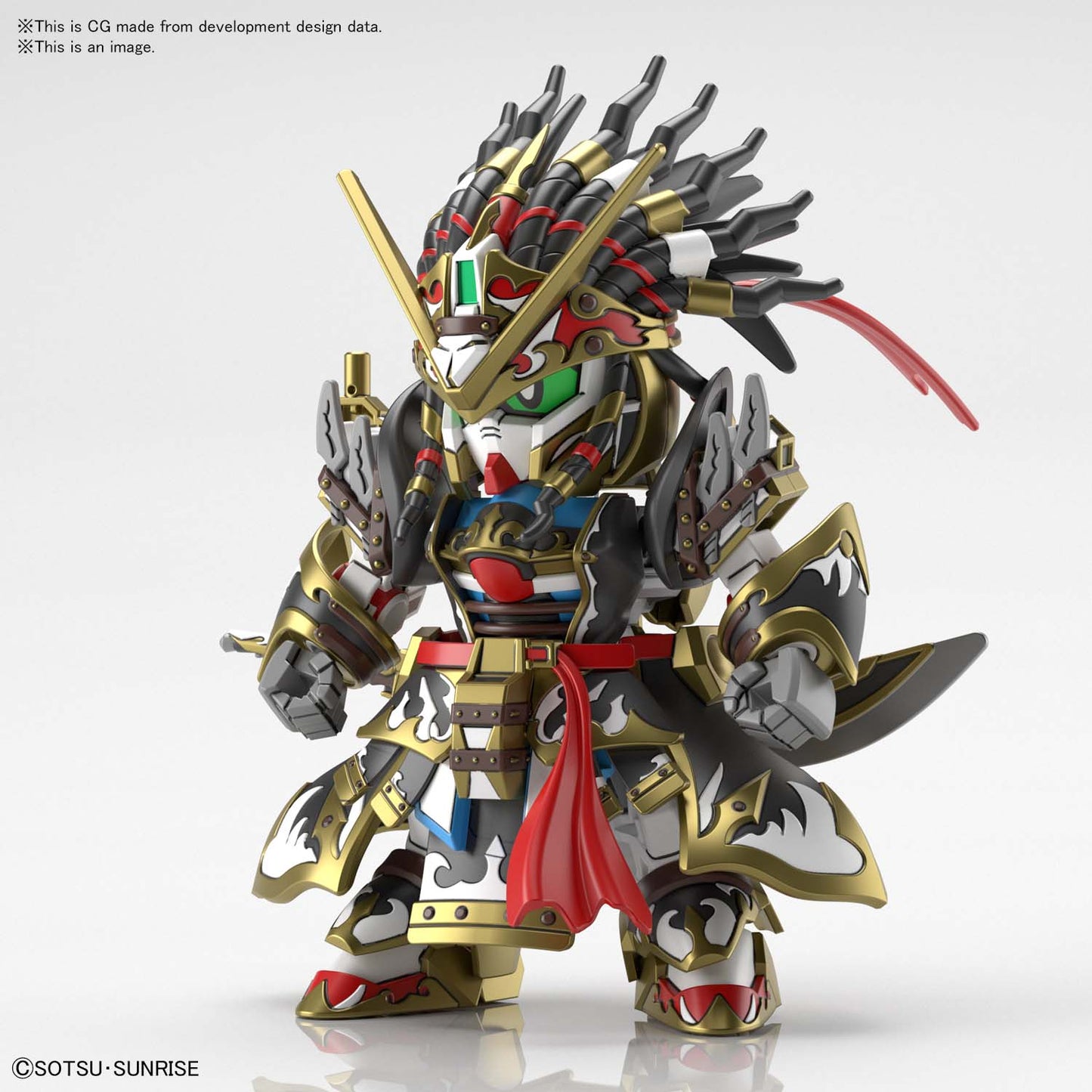 Bandai #05 Edward Second V 'SD Gundam World Heroes'  Bandai Spirits Hobby SDW Heroes