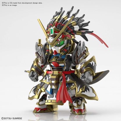 Bandai #05 Edward Second V 'SD Gundam World Heroes'  Bandai Spirits Hobby SDW Heroes