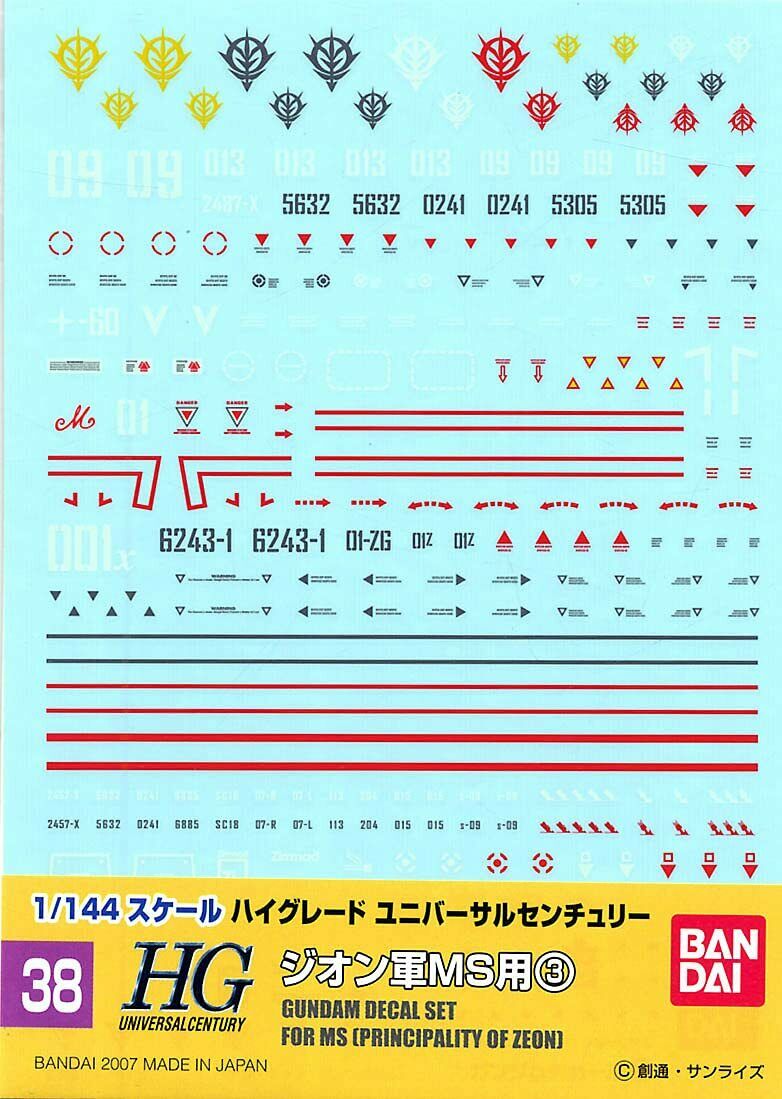 Gd38 Bandai Spirits Gundam Decal GD38 HGUC 1/144 Zeon 3