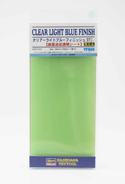 Hasegawa 'Clear Light Blue Finish (Size: 90mm X 200mm)'