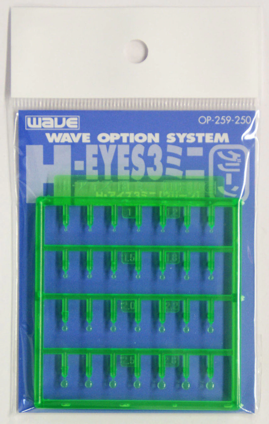 Wave H EYES 3 - Green Mecha Eye Enhancement  Mini Size