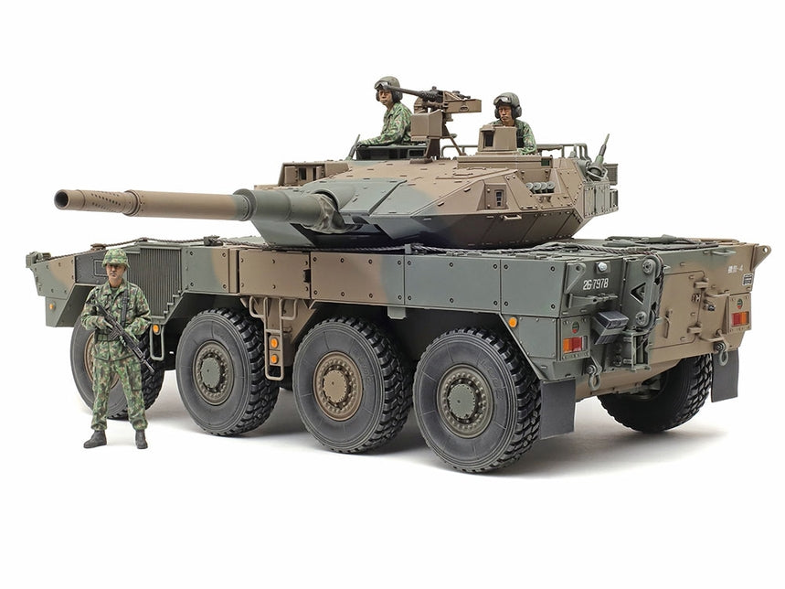 Tamiya 1/35 JGSDF Type 16 MCV C5 w/Winch