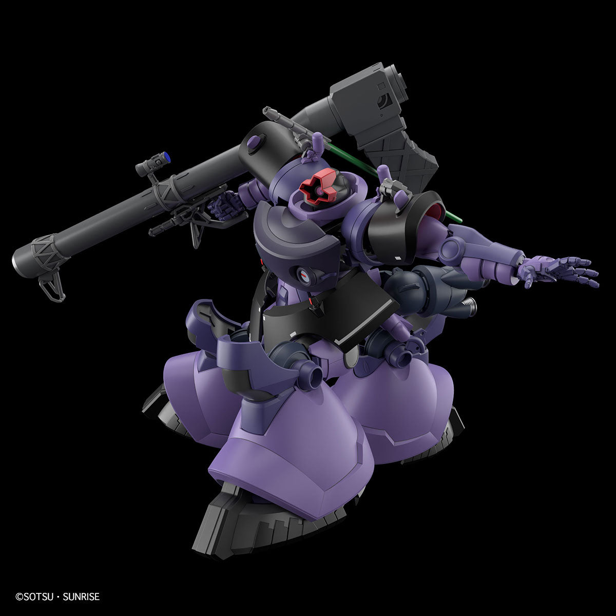 Bandai HG 1/144 Rick Dom (Gaia/Ortega Use) - Mobile Suit Gundam G-Unit
