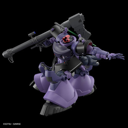 Bandai HG 1/144 Rick Dom (Gaia/Ortega Use) - Mobile Suit Gundam G-Unit