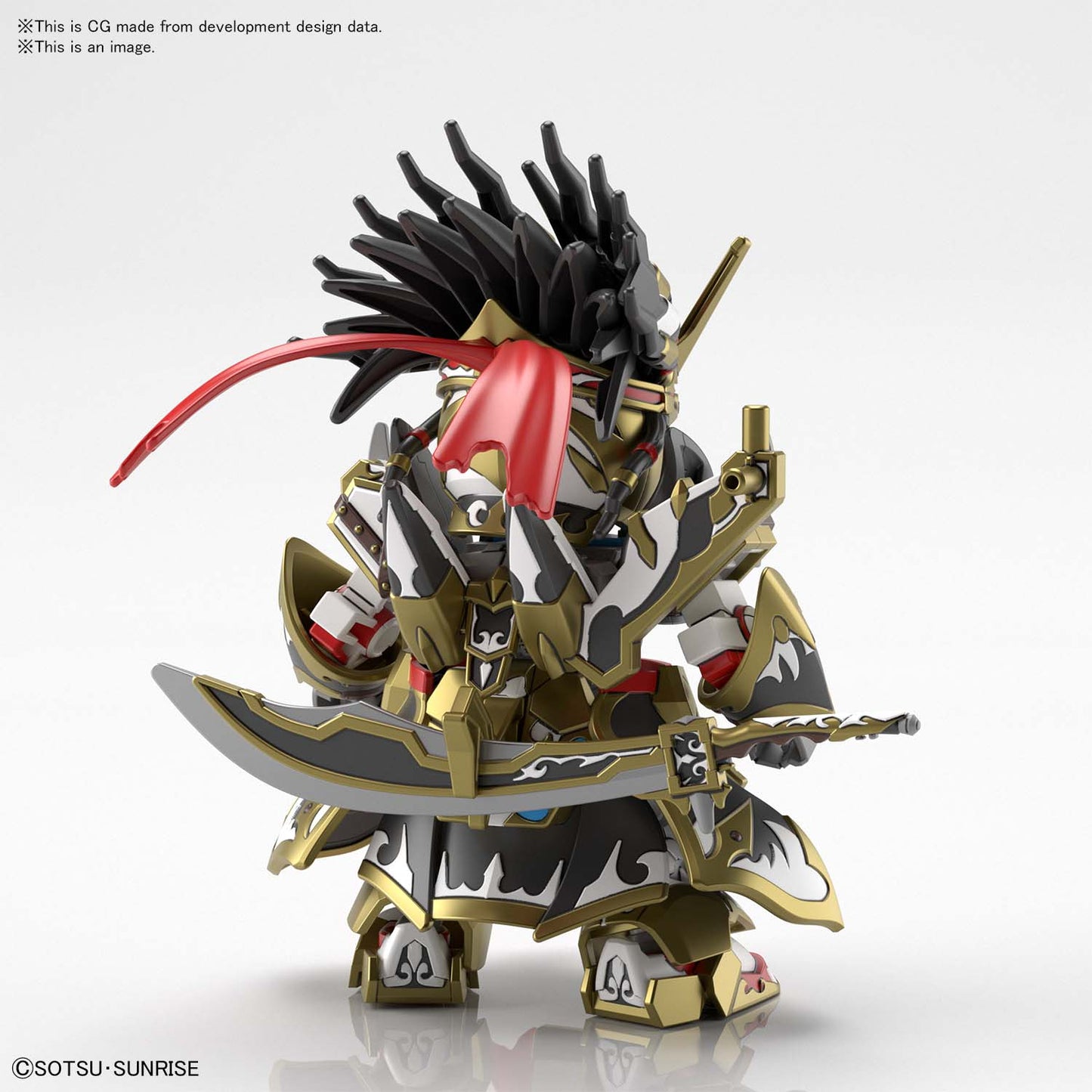 Bandai #05 Edward Second V 'SD Gundam World Heroes'  Bandai Spirits Hobby SDW Heroes