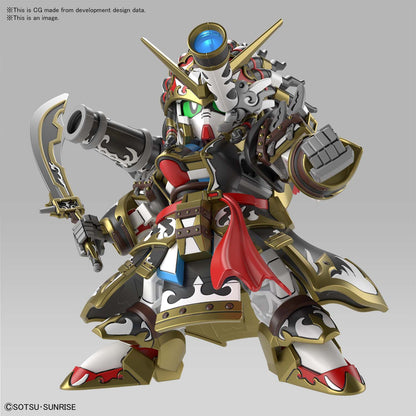 Bandai #05 Edward Second V 'SD Gundam World Heroes'  Bandai Spirits Hobby SDW Heroes