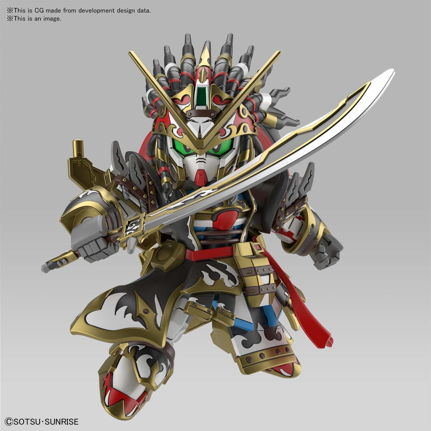 Bandai #05 Edward Second V 'SD Gundam World Heroes'  Bandai Spirits Hobby SDW Heroes