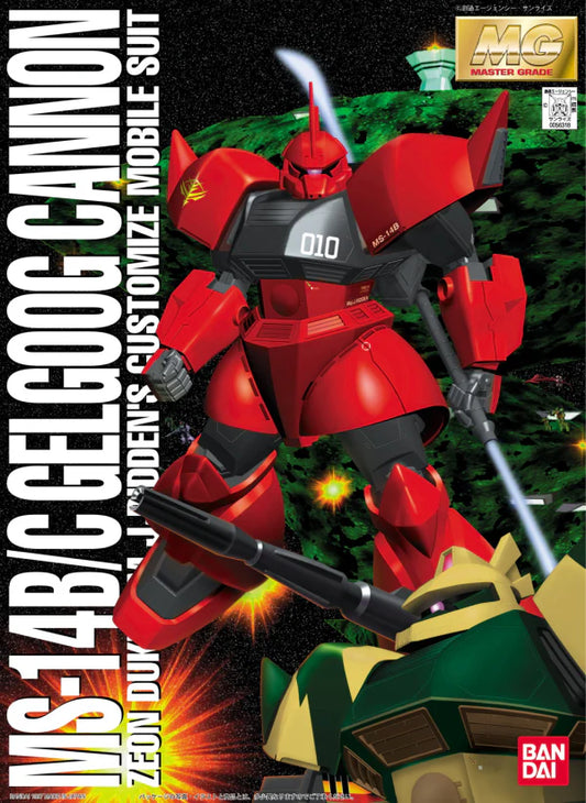 Bandai MG 1/100 MS-14B/C Gelgoog Cannon (J. Ridden Custom) "Gundam Mobile Suit Variation"