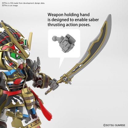 Bandai #05 Edward Second V 'SD Gundam World Heroes'  Bandai Spirits Hobby SDW Heroes
