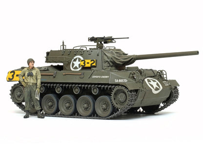 Tamiya 1/35 US Tank Destroyer M18 Hellcat