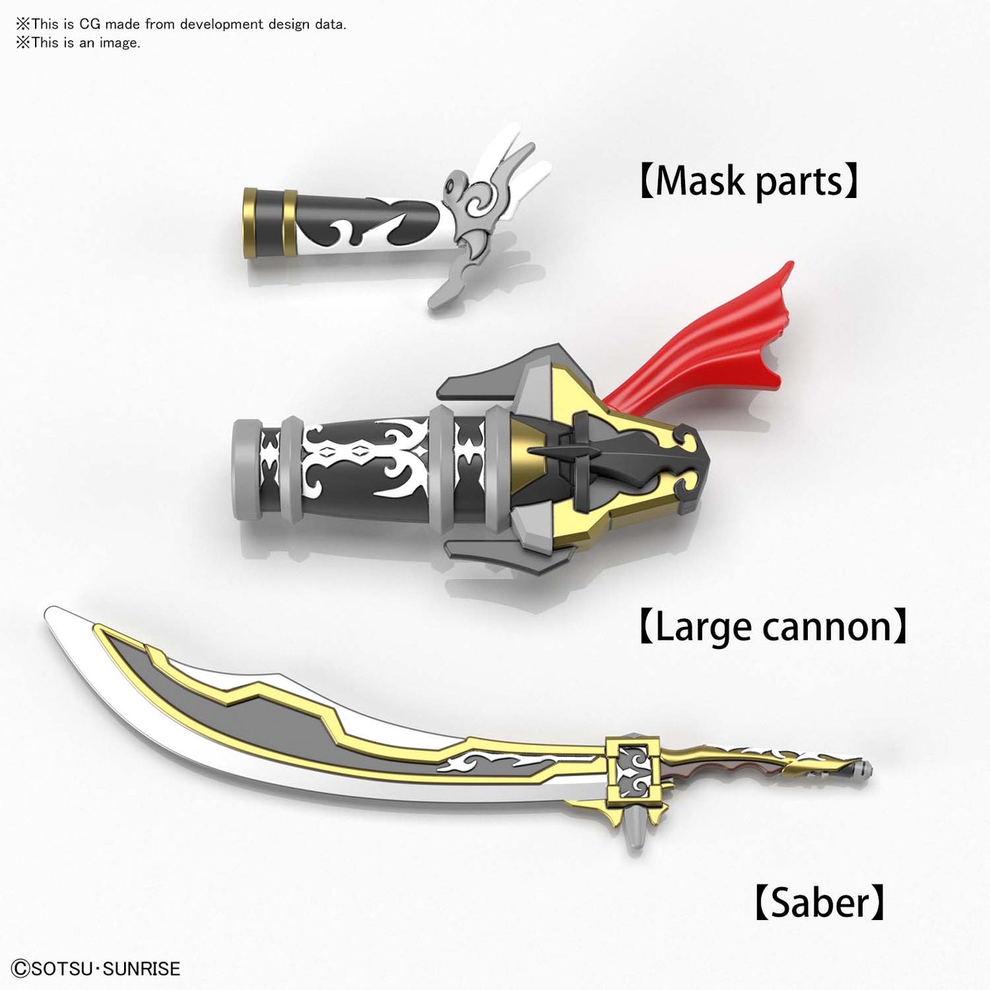 Bandai #05 Edward Second V 'SD Gundam World Heroes'  Bandai Spirits Hobby SDW Heroes