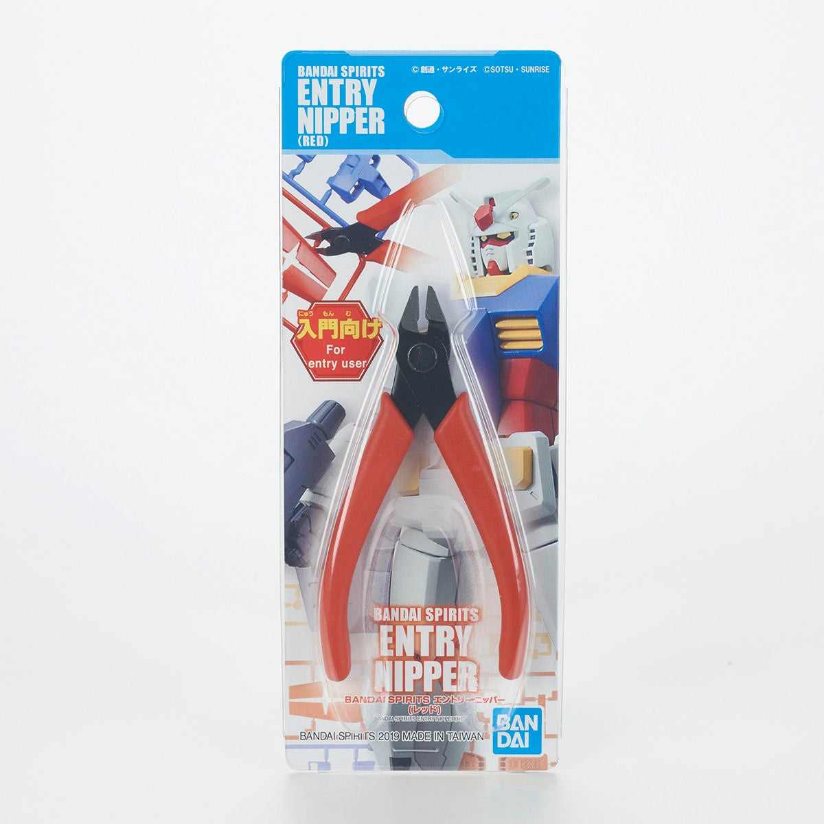 Bandai Spirits Entry Nipper (Red) (old SKU 2480061)