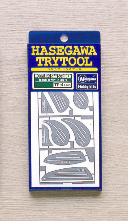 Hasegawa Modeling Saw Scriber