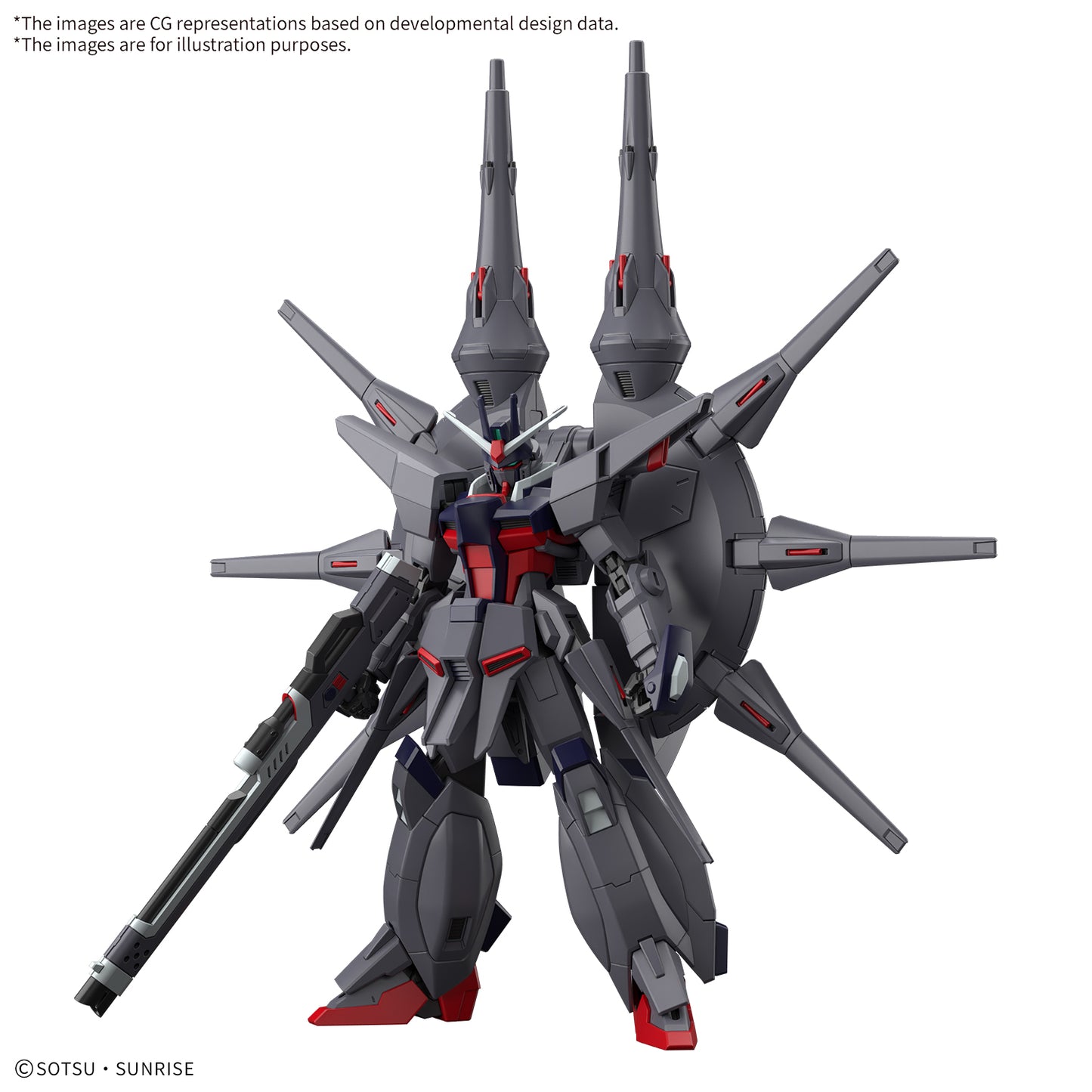 Bandai HG 1/144 Legend Gundam "Gundam SEED Destiny"