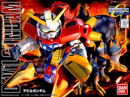 Bandai SD BB #245 Devil Gundam "G Gundam"