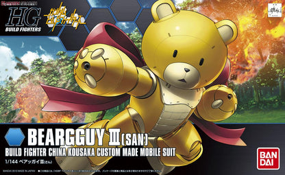 Bandai HGBF #005 1/144 Beargguy III "Gundam Build Fighters"