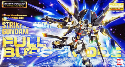 Bandai MG 1/100 Strike Freedom Gundam (Full Burst Mode) - Gundam SEED Destiny