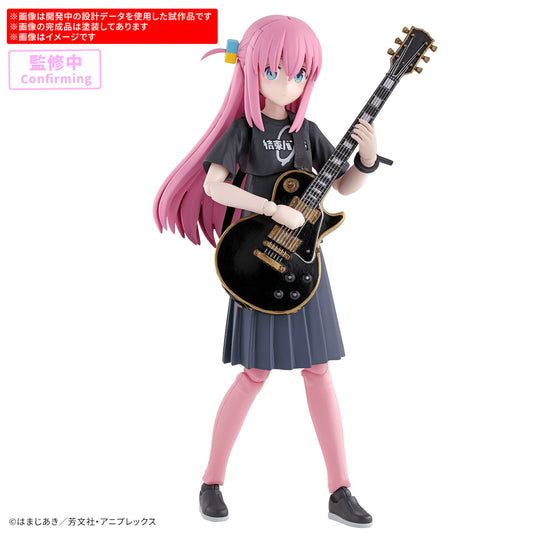 Bandai 30 Minutes Preference Hitori Gotoh "Bocchi the Rock!" 30MP