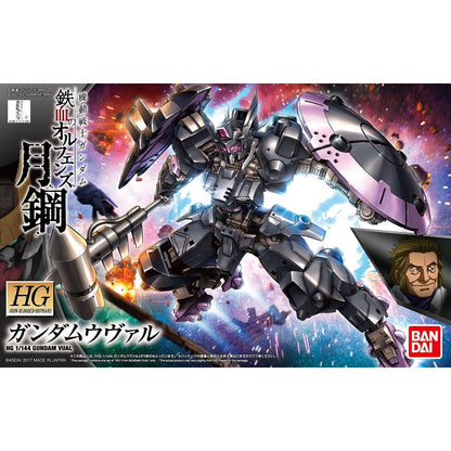 Bandai HG IBO 1/144 #37 Gundam Vual "Gundam IBO Moonlight"