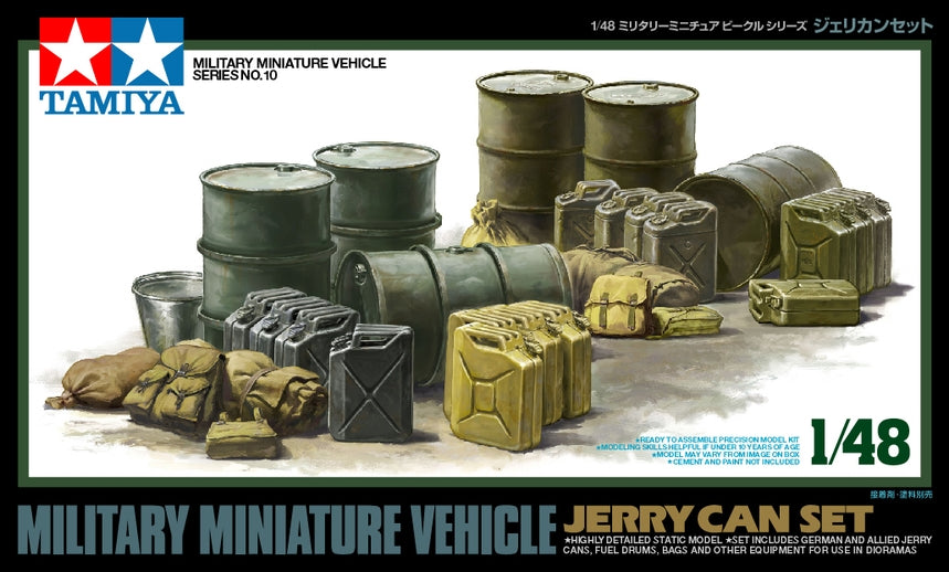 Tamiya 1/48 Jerry Can Set