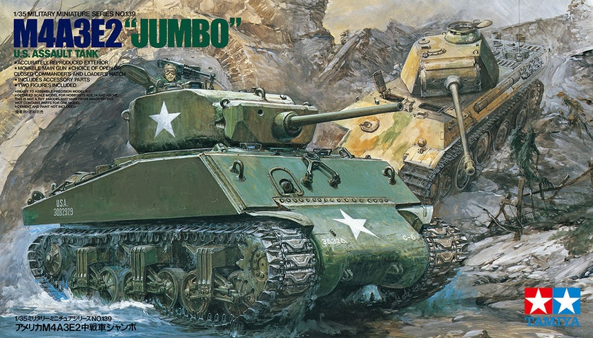 Tamiya 1/35 U.S. M4A3E2 Jumbo Kit