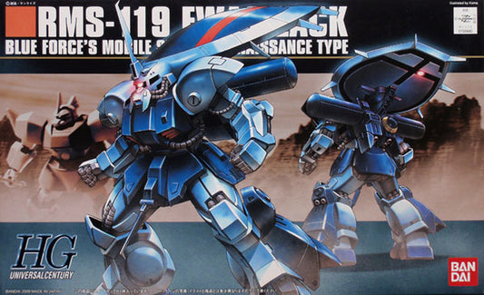 Bandai HGUC #96 1/144 RMS-119 EWAC Zack "Mobile Suit Gundam ZZ"