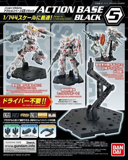 Bandai Black Action Base 5 Display Stand 1/144