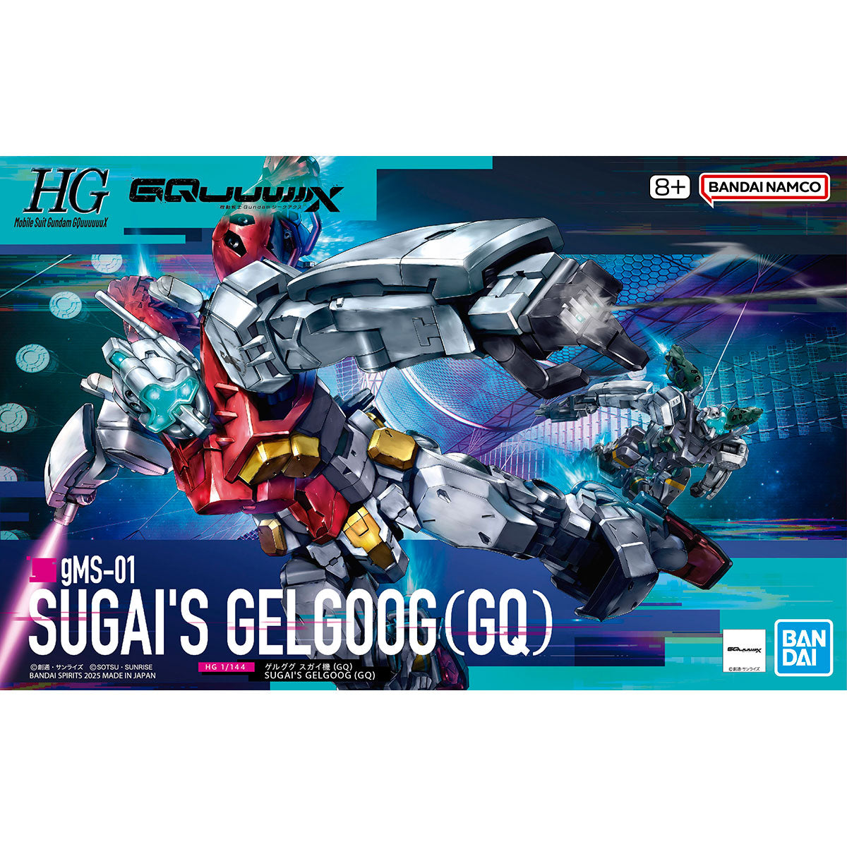 Bandai HG 1/144 Sugai's Gelgoog - Mobile Suit Gundam G-Unit