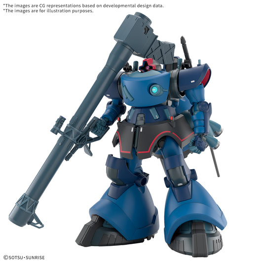 Bandai HG 1/144 Challia’s Rick Dom (GQ) "Gundam GQuuuuuuX"