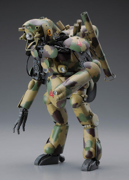 Hasegawa 1/20 Maschinen Krieger Ma.K. Humanoid Unmanned Interceptor Großer Hund