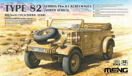 Meng 1/35 German Pkw.K1 Kubelwagen Type 82