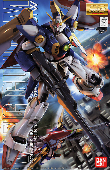 Bandai MG 1/100 Wing Gundam (TV) 'Gundam Wing'