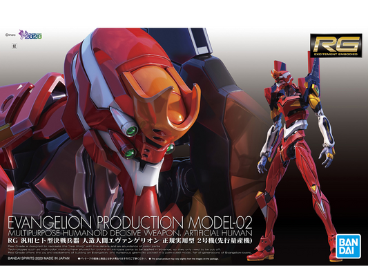 Bandai Spirits Real Grade Production Model-02 'Neon Genesis Evangelion'