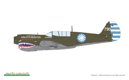 Eduard 1/48 P-40N Warhawk 15,000th