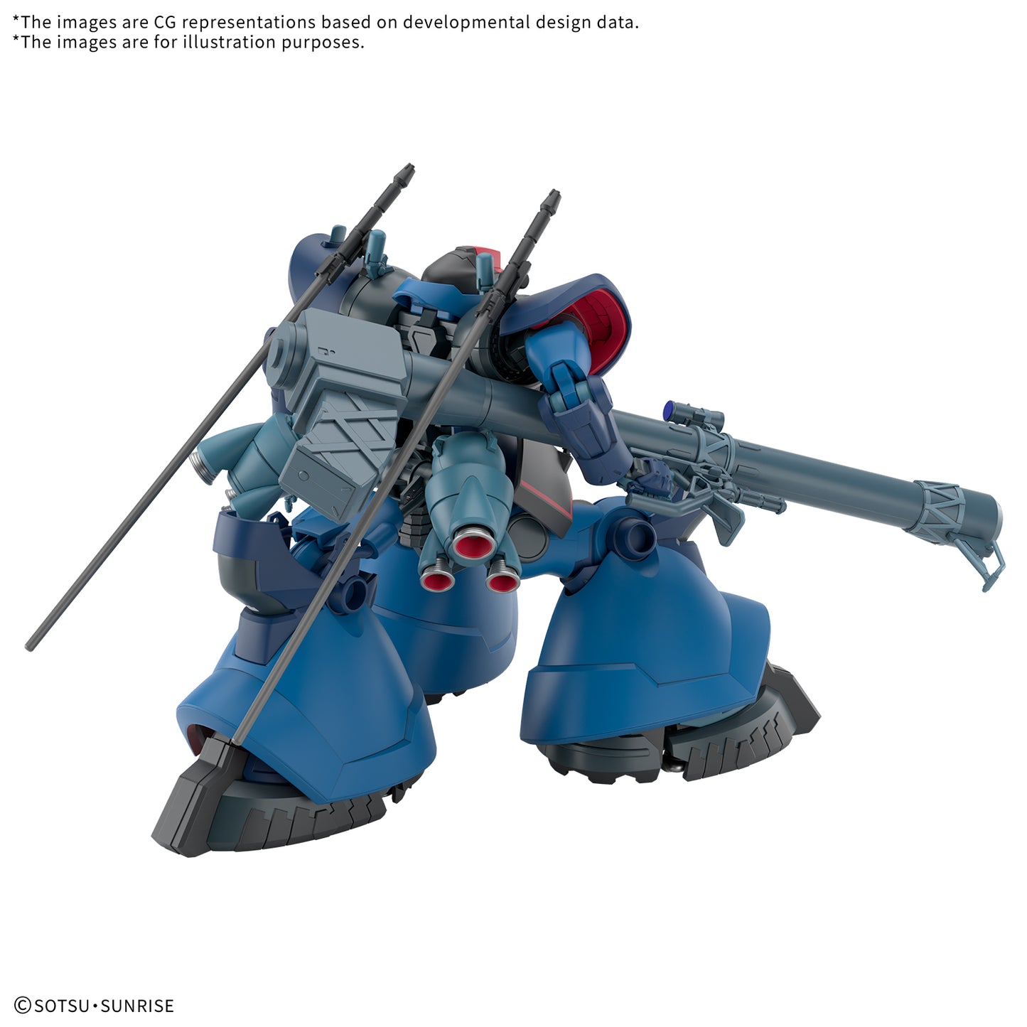 Bandai HG 1/144 Challia’s Rick Dom (GQ) "Gundam GQuuuuuuX"