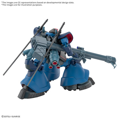 Bandai HG 1/144 Challia’s Rick Dom (GQ) "Gundam GQuuuuuuX"